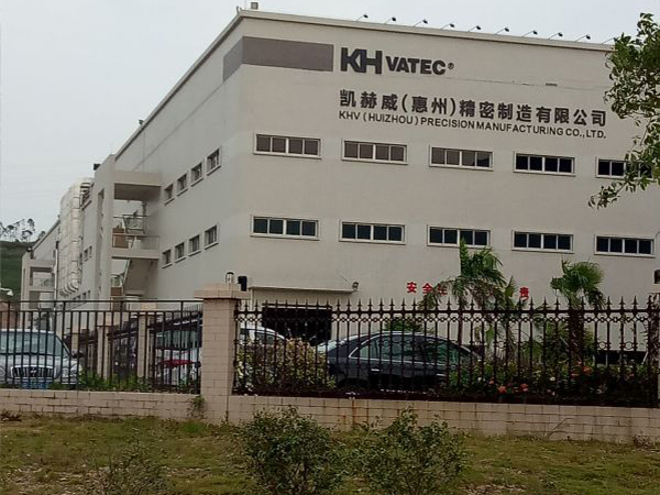 凯赫威（惠州）精密制造有限公司